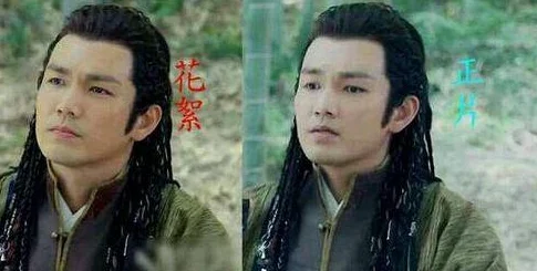 真人实拍女被迫处www虚假摆拍请勿相信