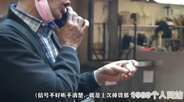 缅甸3分14秒网络疯传视频揭露残酷现实引发全球关注