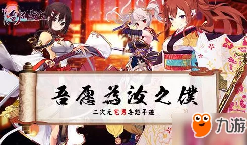 剑仆契约成长礼包奖励全揭秘，网友热议丰厚回馈一览