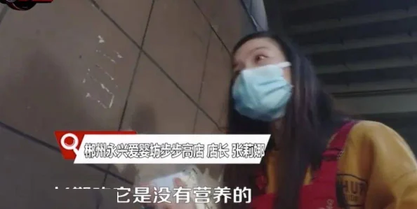 最爽两男一女3p过程小黄已举报至网安部门严查涉黄信息