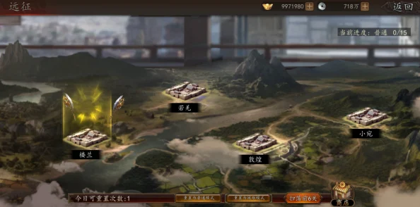 网友热议：三国机密手游副本系统通关技巧全面讲解与分析评价
