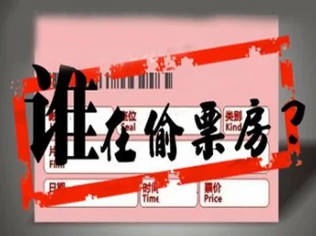 爽爽爽影院免费提供盗版内容侵犯凯发k8国际手机app下载的版权请勿访问