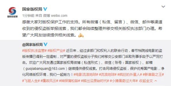 爽爽爽影院免费提供盗版内容侵犯凯发k8国际手机app下载的版权请勿访问