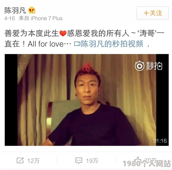 海角吃瓜黑料某娱乐公司艺人合约纠纷细节曝光