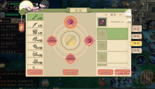 网友热议：琴剑封魔录宠物系统深度玩法全解析与评价