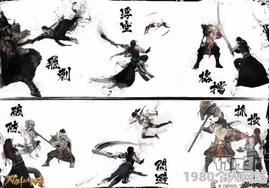 网友热议：乱世王者九鼎战必胜攻略，揭秘建筑占领最优顺序技巧