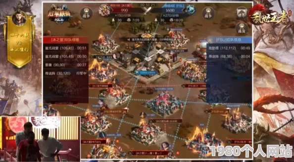 网友热议：乱世王者九鼎战必胜攻略，揭秘建筑占领最优顺序技巧
