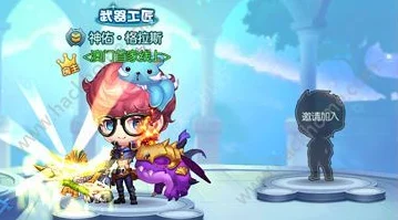 弹弹堂手游排位赛上分攻略：网友热议王者段位晋升心得