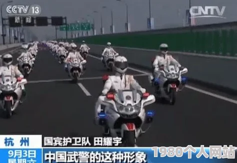 光荣使命手游：安全头盔的生存价值及3级头获取攻略，网友热议顶级防具实用性！