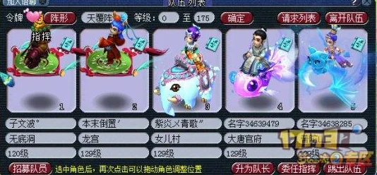 《天天打妖怪》3月22日11时新服活动震撼开启，网友：期待满满的新征程！