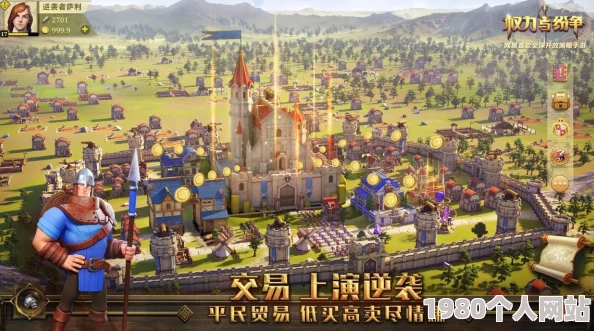 权力与纷争震撼来袭，12.27日全平台上线引网友热议期待！