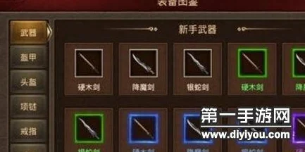 网友热议：传奇世界手游装备强化带来的顶级好处解析