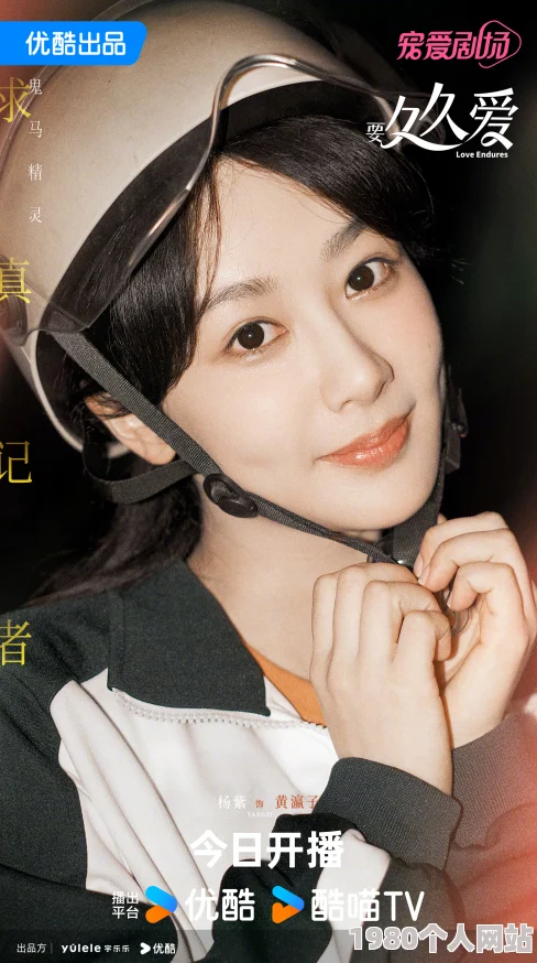 精品久久久久久久成人热91画质差内容无聊浪费时间剧情尴尬演技浮夸