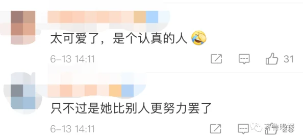网友热议：九州海上牧云记手游梦火pk技巧，技能搭配哪家强？