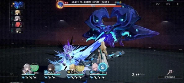 星之召唤士碎星之地boss裂星魔王难度解析，网友热议是否难打？