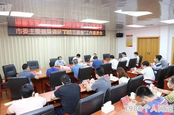色伍月原名彩虹五月事件曝光引发网友热议关注网络安全谨防网络陷阱