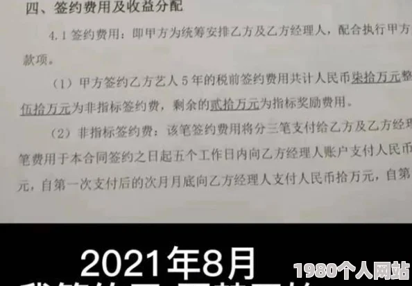 黑月光拿稳be剧本txt全网爆红虐恋情深晋江百万点击