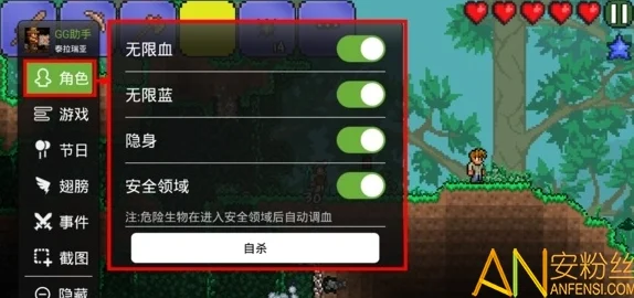 泰拉瑞亚蜜蜂掉落详解：网友热议蜜蜂会掉什么珍贵物品