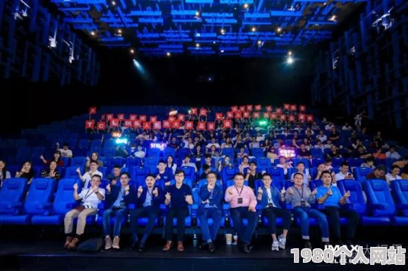 2000xxx影院视听盛宴精彩纷呈带来无限欢乐与感动
