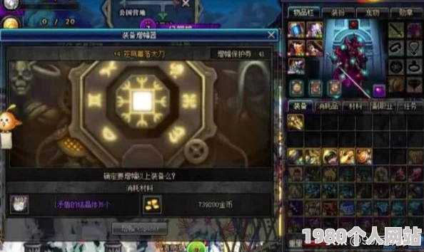 深度解析：我欲封天之至尊归来上古福地玩法规则，网友热议评价汇总