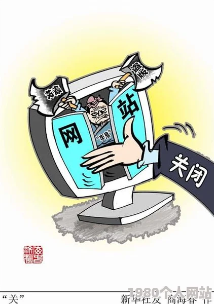 欧美在线视频论坛提供未经授权的盗版内容侵犯凯发k8国际手机app下载的版权