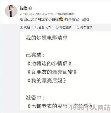 久久手机高清永久免费视频涉嫌传播非法色情内容已被举报