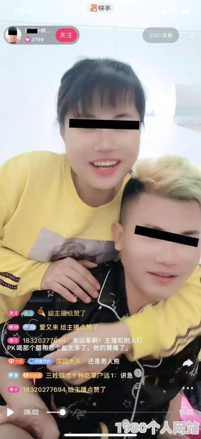 欧美一级久久久久久久久大内容低俗传播色情信息已被举报