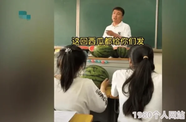 陈老师卫校性示范第九章据说尺度很大，还有学生偷偷拍了视频在小范围流传