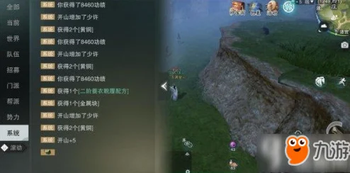 楚留香手游渔樵耕种玩法全攻略：网友热议钓鱼采集技巧详解