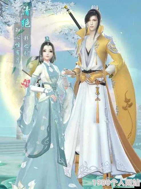 云裳羽衣玄麒约会攻略：赏花提升好感度秘籍，网友力荐桂花味选项