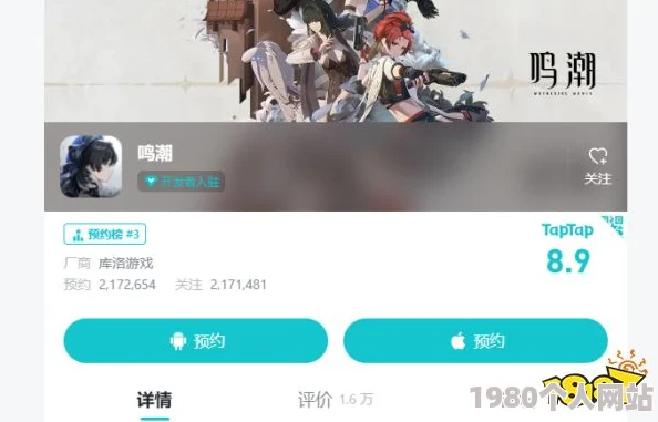 顾君亦苏杳全文免费阅读甜宠虐恋破镜重圆限时免费追更全集
