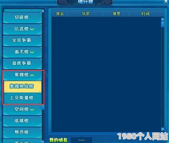 亚洲精品中文字幕乱码三区高清修复版已上线新增多语言字幕