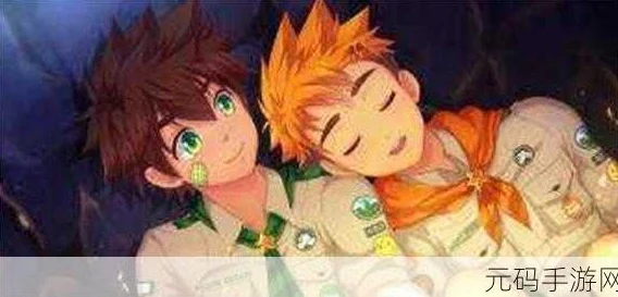 武大内野campbuddy图片网传不雅照片泄露校方已介入调查