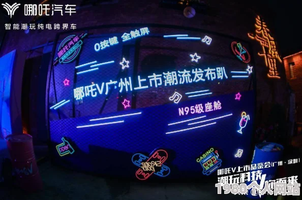 2024pk关关张顶配震撼来袭全新升级配置超越极限
