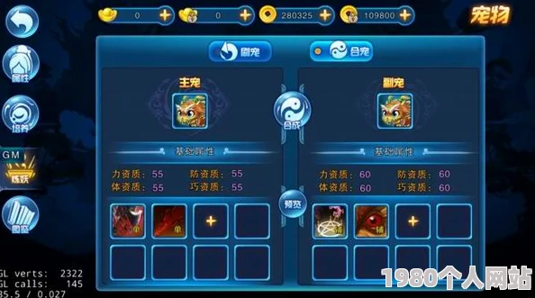 仙侠世界深度解析：八大系统全览，网友热议评价精华汇总