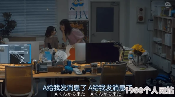 轻一点…嗯啊进来了完整标题为《深夜便利店》片段曝光画面尺度引争议