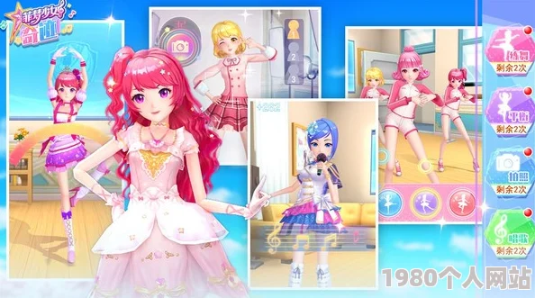 菲梦少女第三季免费观看26集全套高清资源完整版在线观看无删减