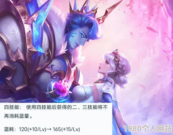 镜的欢迎会干将莫邪的热恋生活独家爆料新英雄即将上线情侣皮肤甜蜜来袭