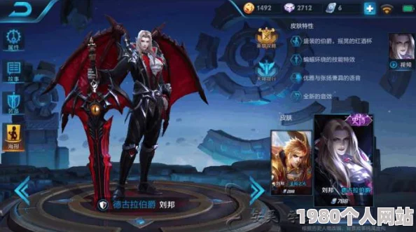 网友热议：王者荣耀s6赛季刘邦，群殴单挑皆强势无解！