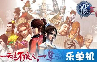 《不良人2》3月31日新服新区活动盛大开启，网友热议期待满满！