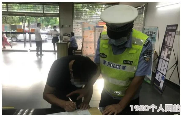 男人用机机捅女人涉嫌性侵犯违反法律请联系警方举报