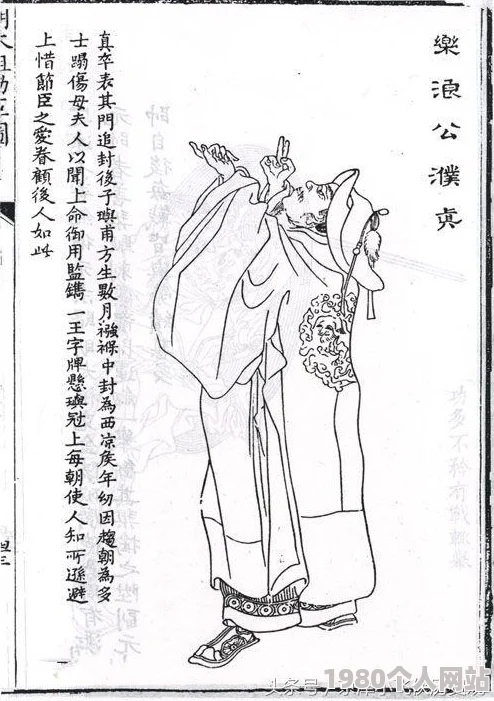 终结者2审判日单排攻略：房屋蹲人技巧揭秘，网友热议最佳埋伏点！