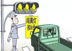 黄色应用大全已被曝光存在安全隐患和违规内容