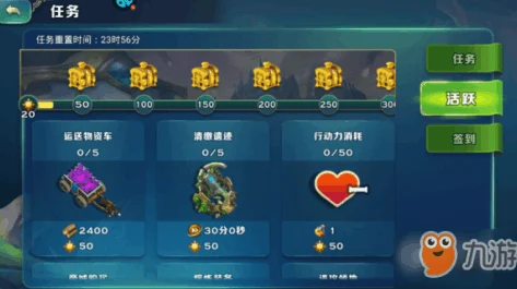 剑与家园免费宝箱抽奖揭秘：网友热议能抽到哪些最强兵种？