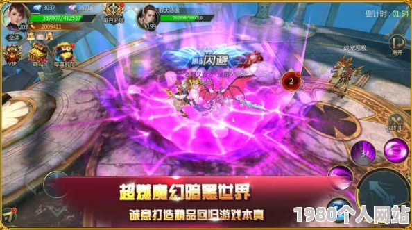 天使纪元手游深度解析：坐骑升阶与幻化全攻略，网友热评集锦