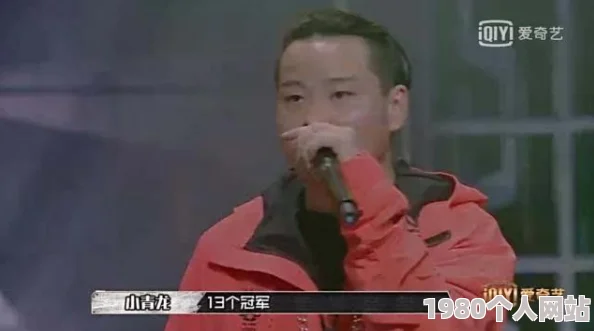 ironmic大狗vslilray据说ironmic赛前吃了三大碗牛肉面lilray则只喝了一杯牛奶