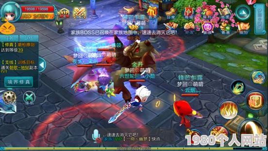 御剑蜀山深度攻略：推荐家族boss高效击杀技巧，网友热评实战指南