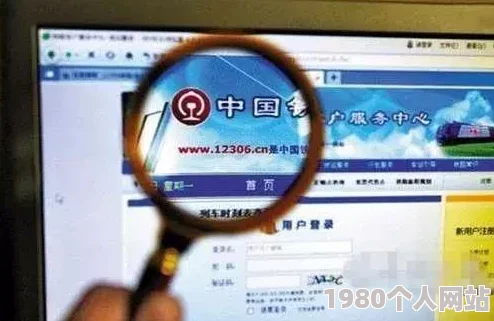 a级全黄30分钟免费视频虚假宣传骗取点击谨防上当受骗内容低俗有害