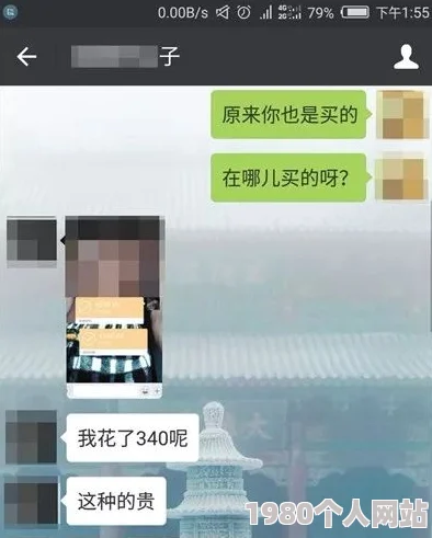 黄色色视频涉嫌传播淫秽内容已被举报至相关部门