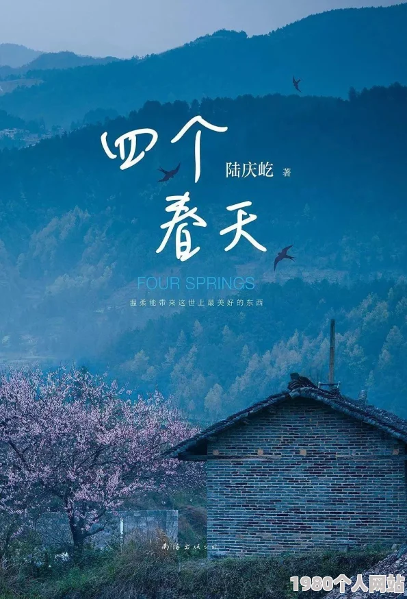 老头和老太的幸福生活记录了这对老夫妇相濡以沫的感人故事